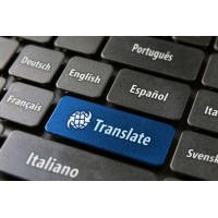Traduzioni in diverse lingue