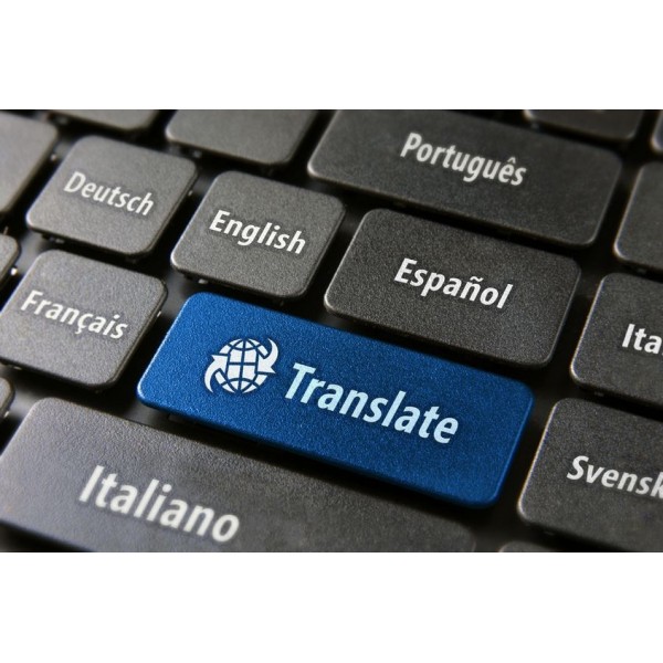Traduzioni in diverse lingue